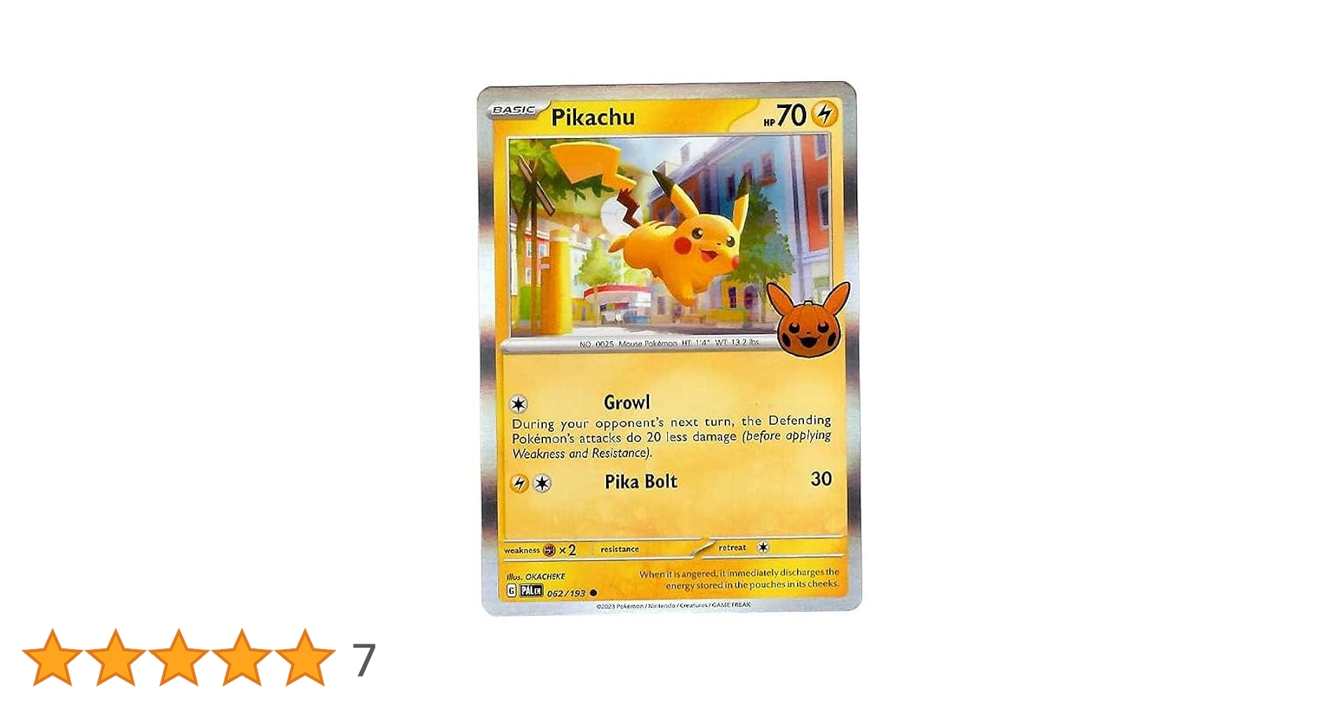 Amazon.co.jp: ポケモン ピカチュウ 062/193 トリック・オア・トレード